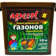 Удобр. "Agreсol" Газон 10кг осень